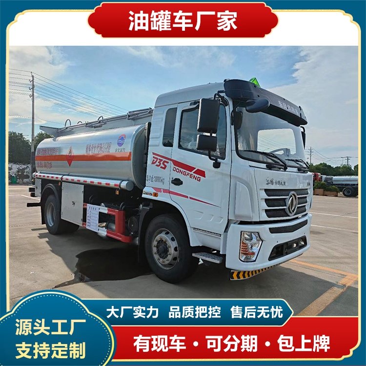 |LD3S͹܇12܇200R15p|