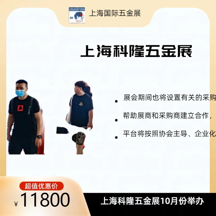 2024Ϻչ|21ЇH𹤾չ|¡չ