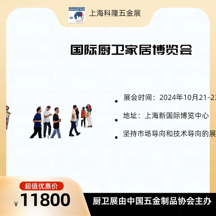 2024ϺHNlչЇHNlչ[Nlԡչ