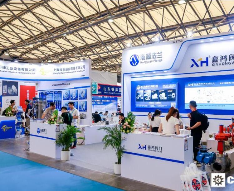 2024ЇʯͻyTܵչ[yTչʯyչ