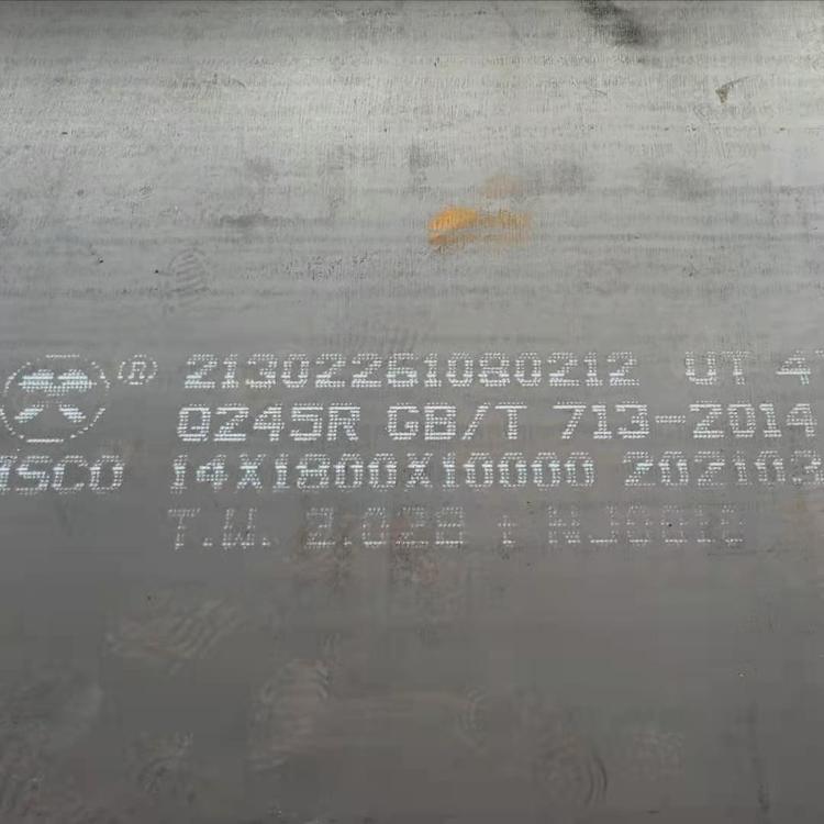 ̽Y偠tQ345R䓰RQ245RиF؛l