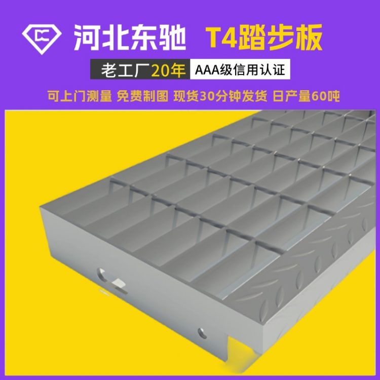 T4̤\䓸Xΰ؜wĥԏ|Y