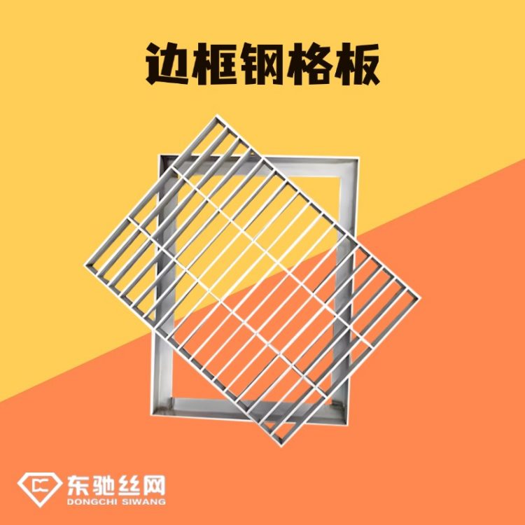 |Y\䓸303mmgrIͨL͸ˮžW