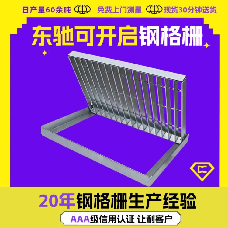 _䓸ŶԪϽ𹲝BWzWƖ|Y