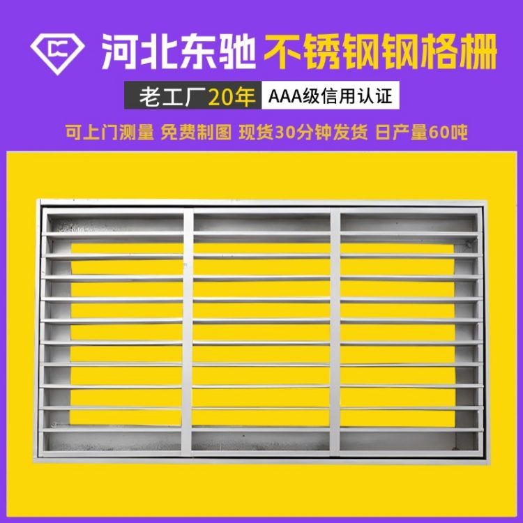 316LP䓸͸gϻĥX䓸|Y