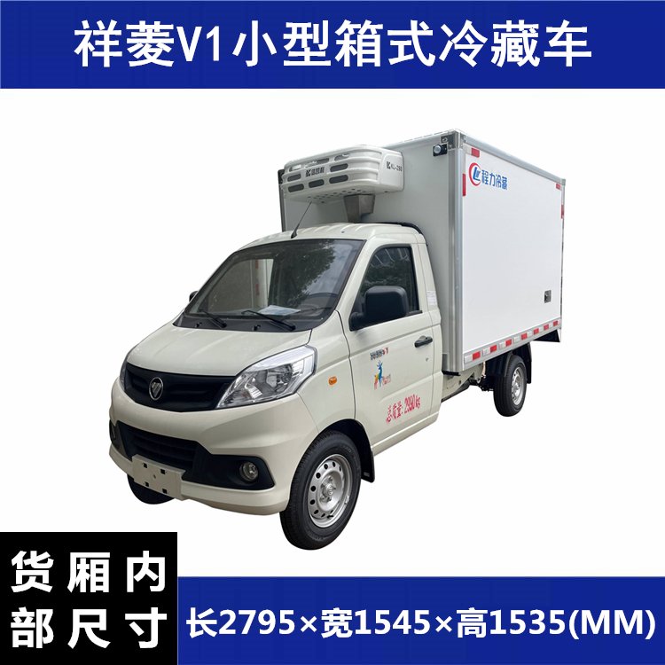 ˵Сʽ܇V1Сؔ¹ţ܇