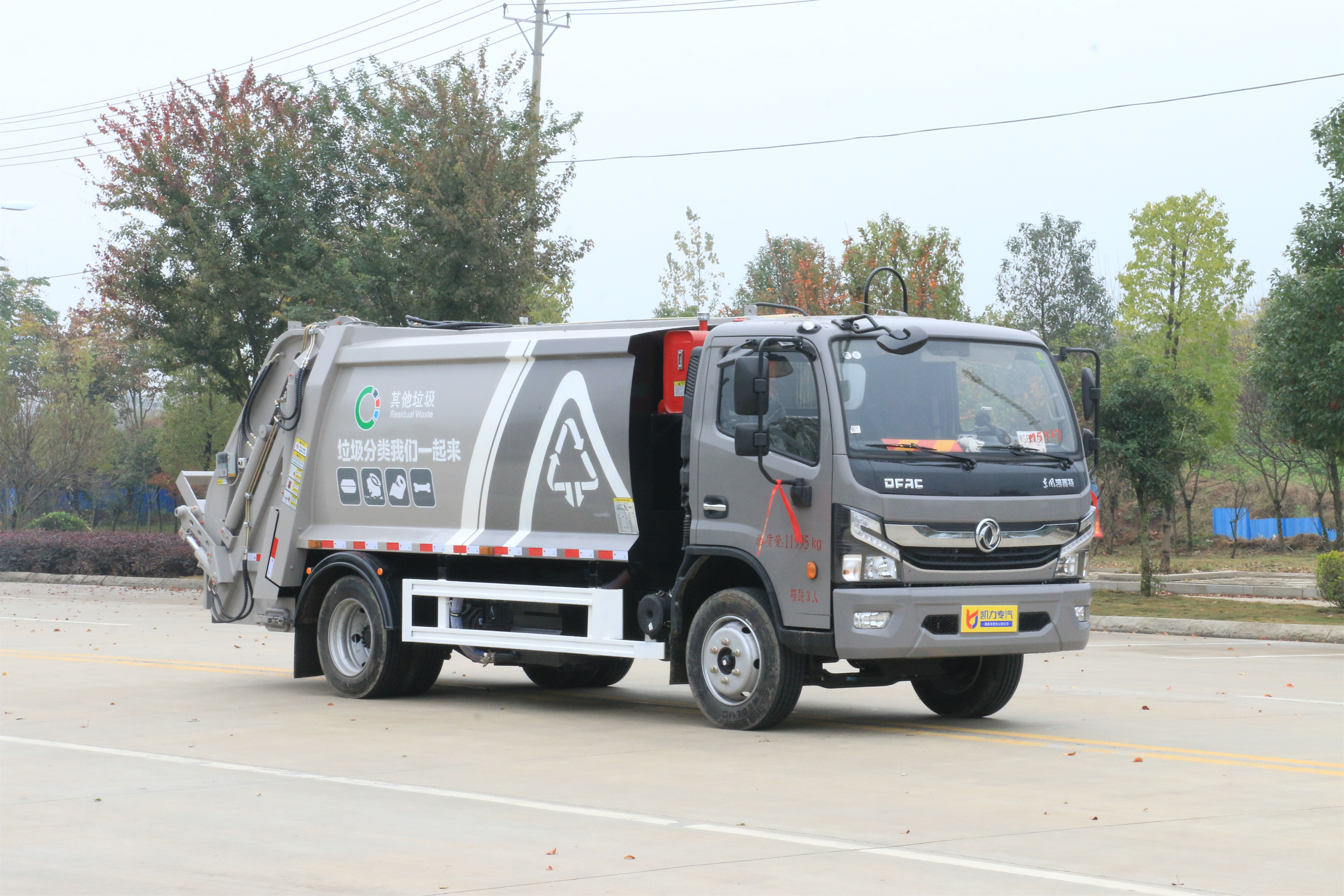 ¿s܇|L9D\܇Ͼưϑ