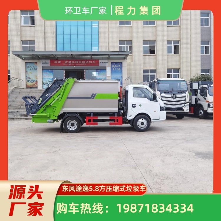 |L;{܇Сͭhl\܇CC{ݷe6.5s܇