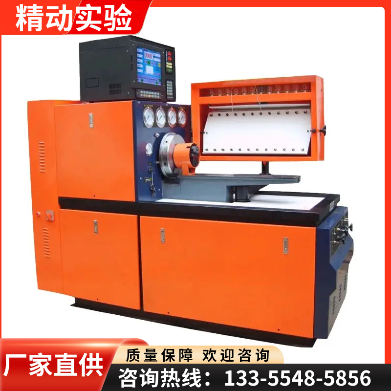 ߉ͱԇ_SY|Rȫֶ֧ԃrȸ