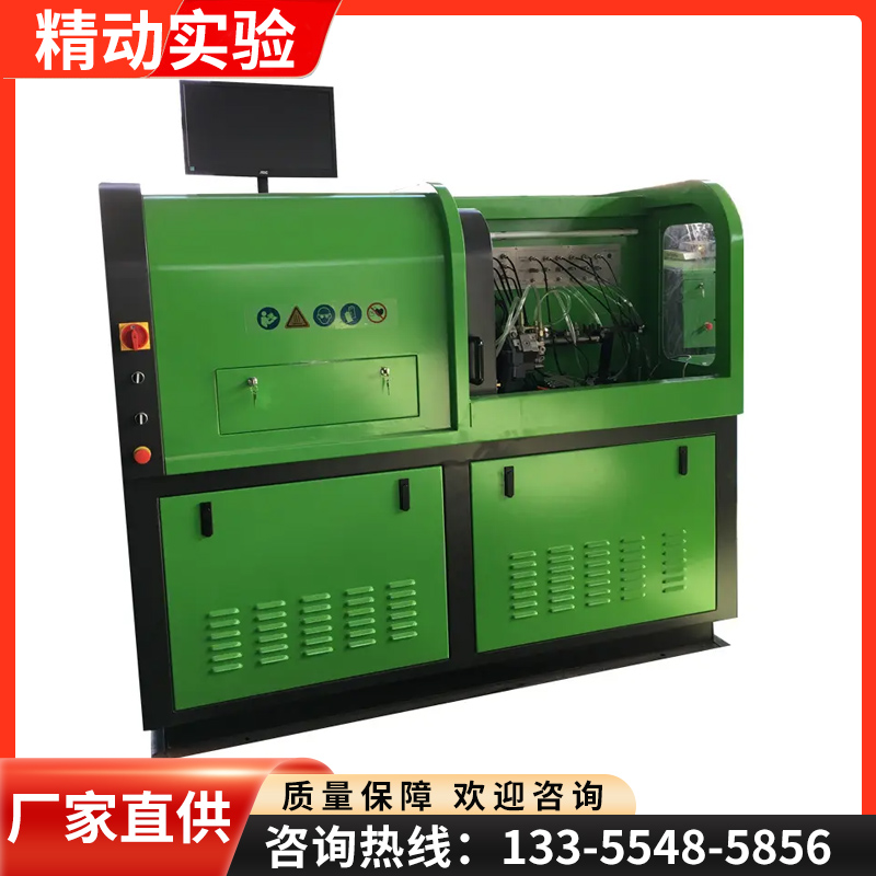 CRS-708߉܉ԇ_ײʹ÷㾫ӌF؛ֱl