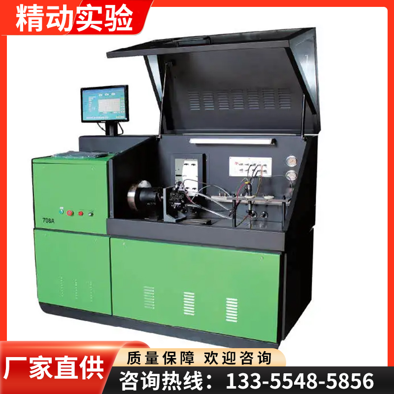 Çԇ_ӌ򞹩ܷ̼Ұl؛찴趨