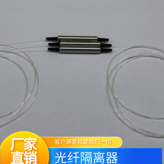 {w˥p850nmʷ˥pȸ߸߿ɿ