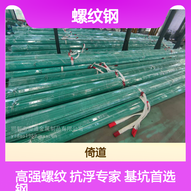 hͿ䓽psb930eڻӿߏHRB400ݼy