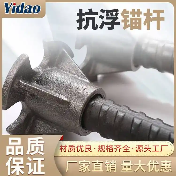 ߅^U|M36܈ݼyPSB930ߏȲ|