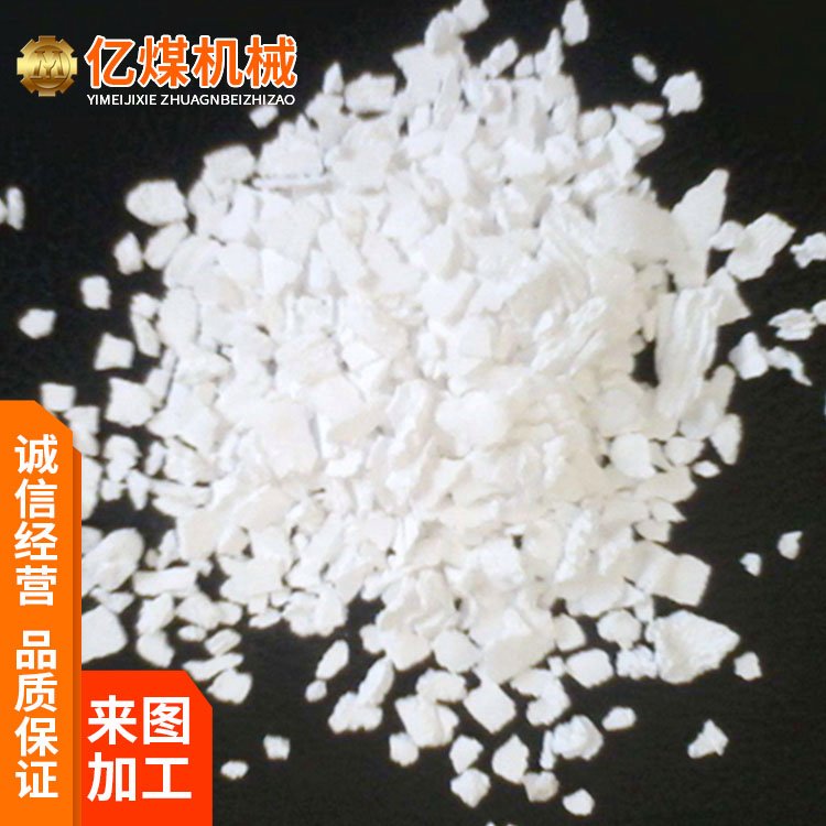 Ȼ}aԪغ}ԪؽMʳƷ콨ʹ