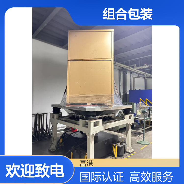 ISTA3EMϰb\ݔyԇ24СrH˜ӢĈC