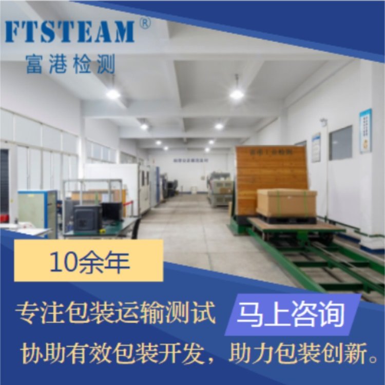 ISTA6-FedExARdbyԇۙzyӢĈȫ