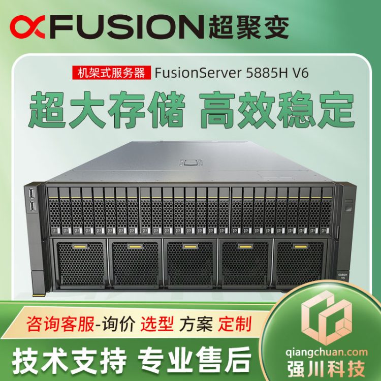 ׃5885HV6CʽC4w5320H\/256G\/960G̑B