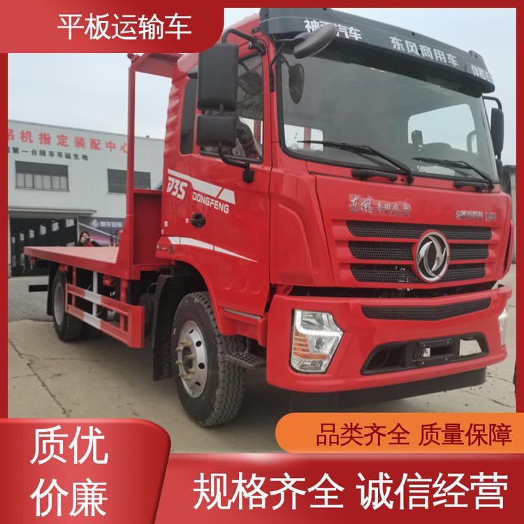 ··܇xbRȫp150tƽ܇