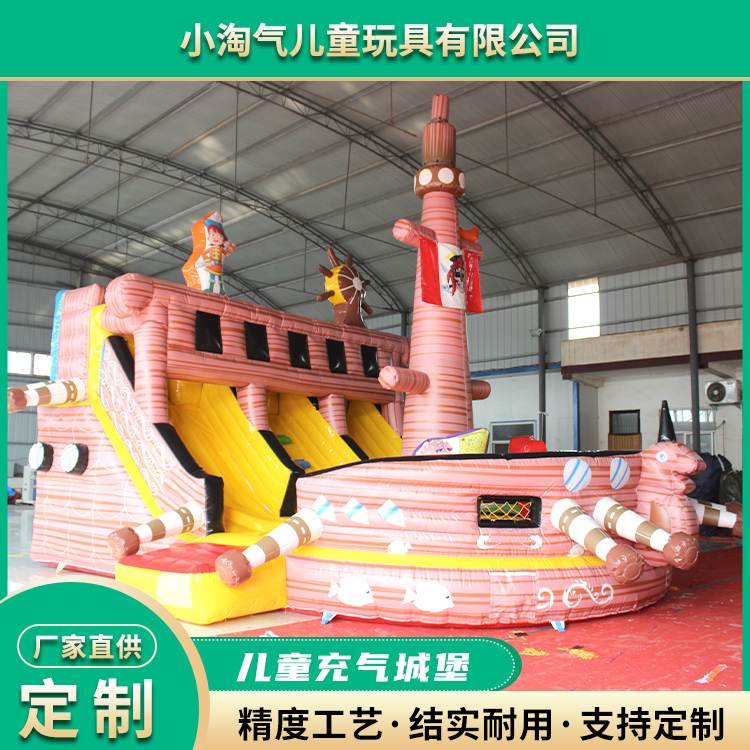 СԚ¿ˮϘ@hρDƴ͑ǱıĴ