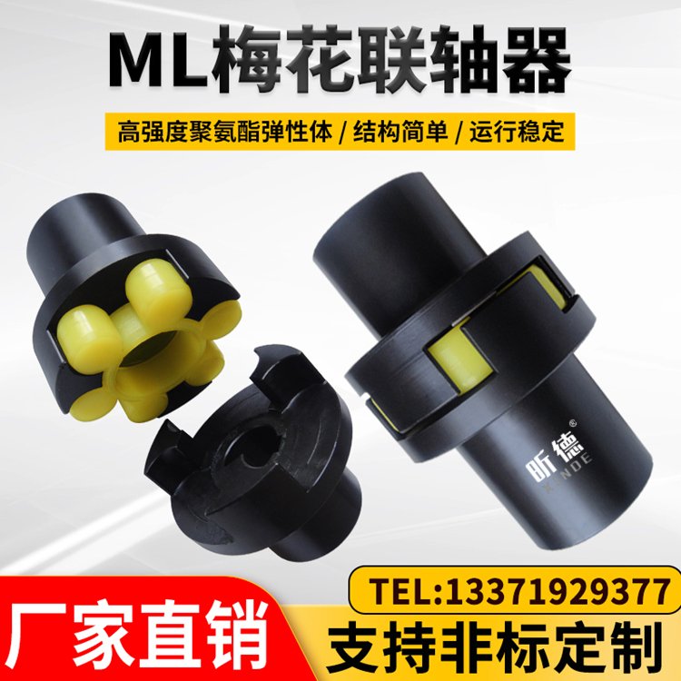 ÷SML9ML1060-110D2900wˮMTBS