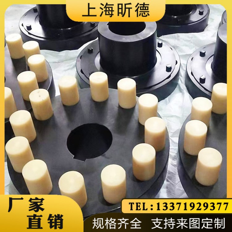 TLעNSHLNBSZLNәCе