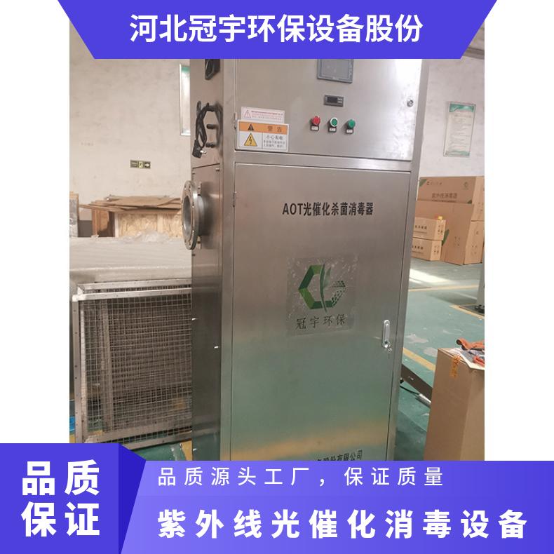 AOT⾀߻a360w̖AOT-DHW-100-DN125