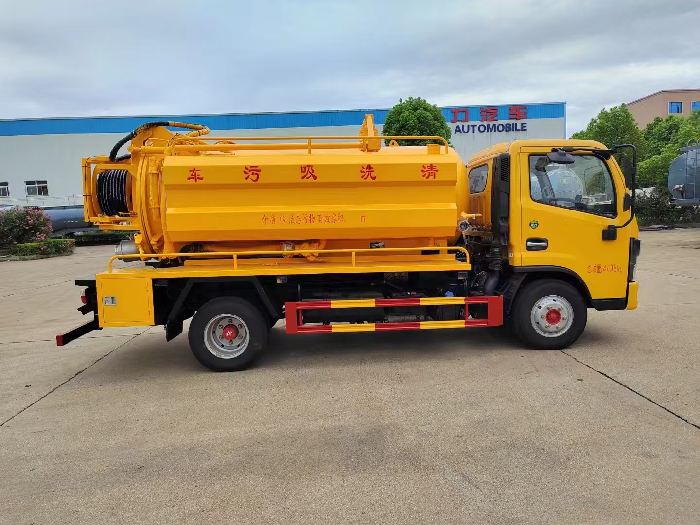 5 2ϴ170߉SK-9ˮѭhQ235̼ȫ132ַ֧