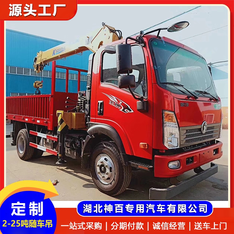 ƆΘ칤5Ĺ{S܇SҰςˑ;V