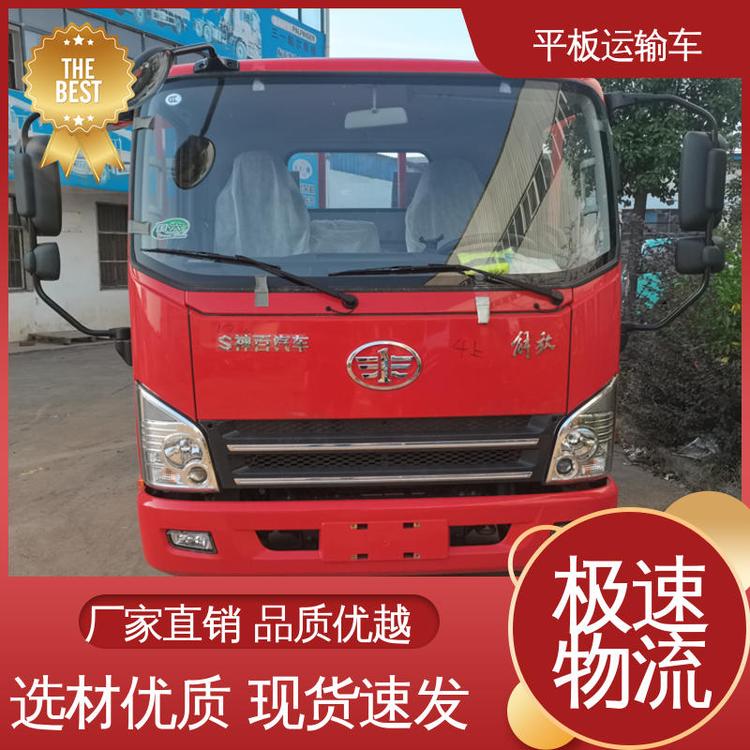 {4.2ƽ܇ǰppжڙC\ݔ܇Sҵ̓r۰