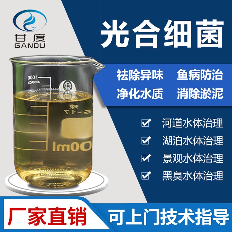 ʶȹϾN΢ӵڳˮwÃˮ