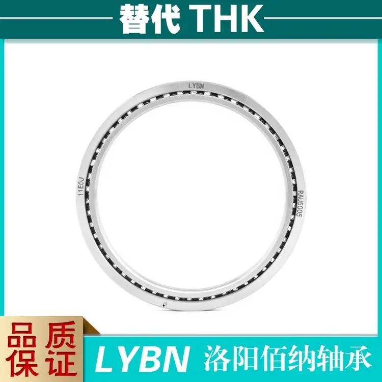 RAU10005LShڳC˙CеTHKS