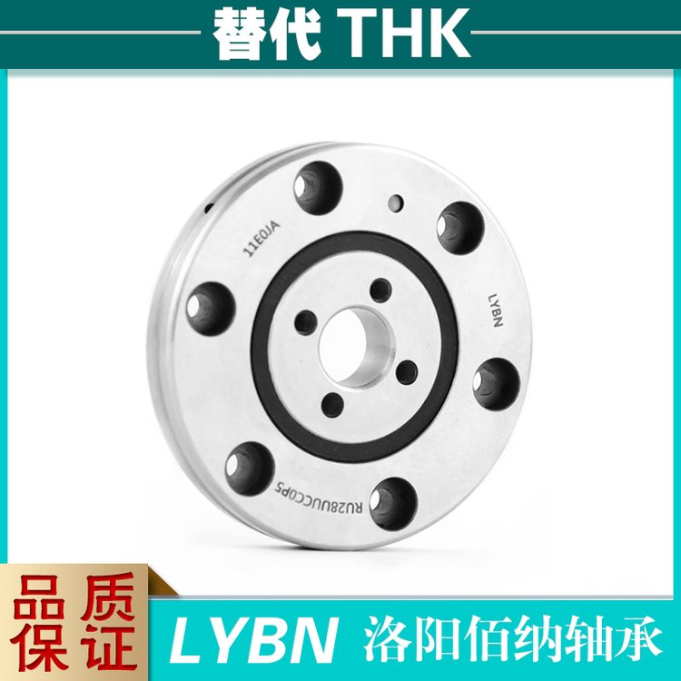 RU178(G)\/115\/240\/28\/LShbTHKS