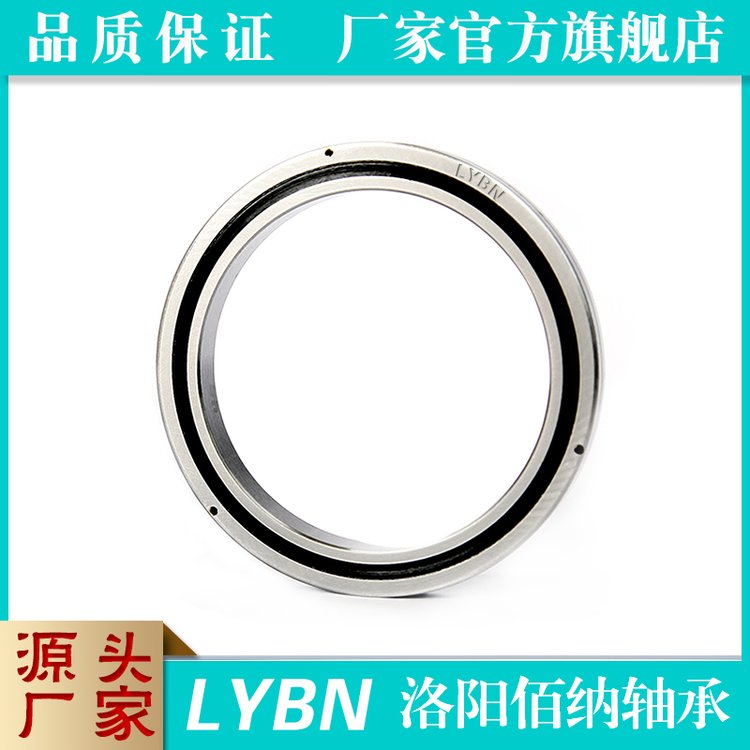 BNA19013\/190\/216\/13\/LYBNۼ{LӱCS