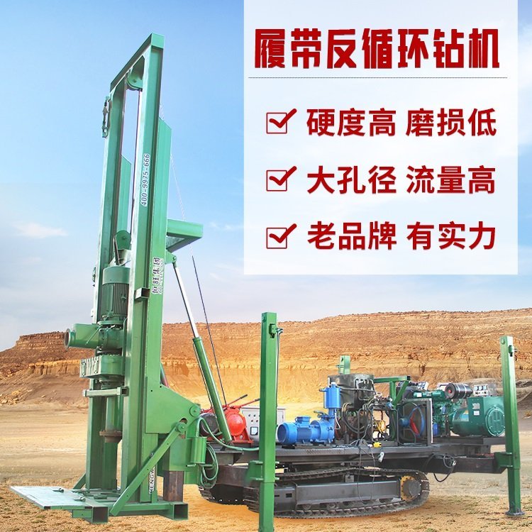 ܇dѭh@C򘶴򾮃@Cߵķѭh