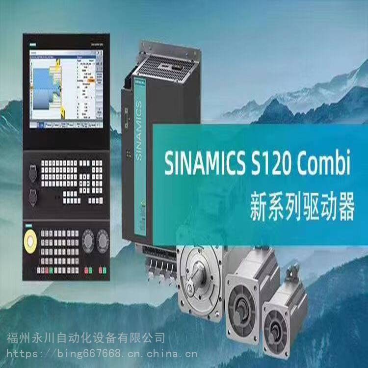 1FK7063-5AF71-1DG5TģK1FK7063-5AF71-1DG5Tŷ늙C