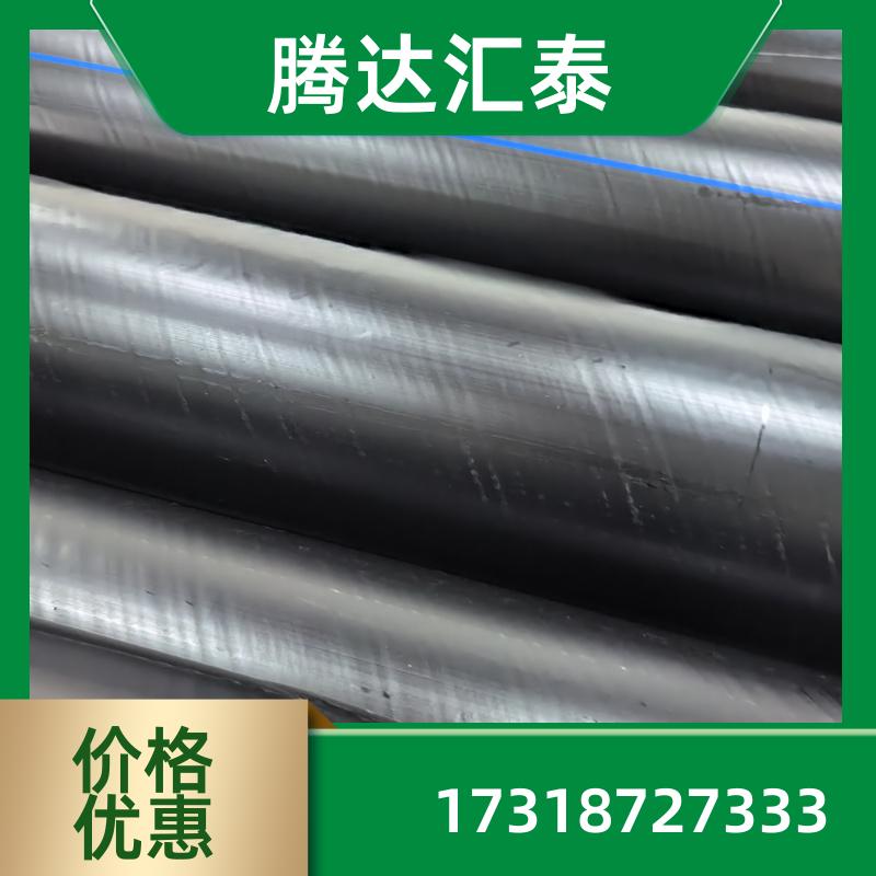 v_R̩ܵϵy䓽zWǼܹܾϩPE|1.6mpa