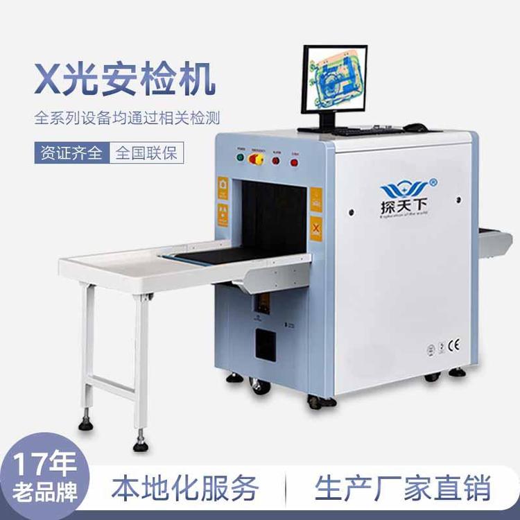 VTS-5030AxⰲzCُͨʽzOaS̽