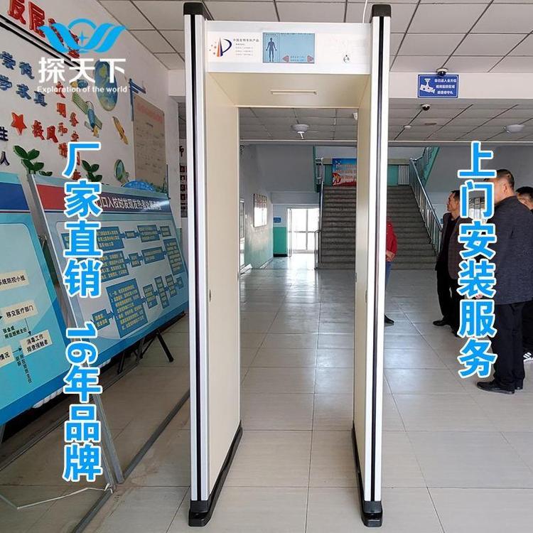 ETW-600MaaƷ̽yT̽֙CܰzTSֱӷ