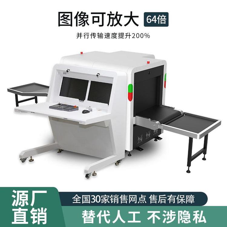 ̽ETW-6550D܇վzCMܸ