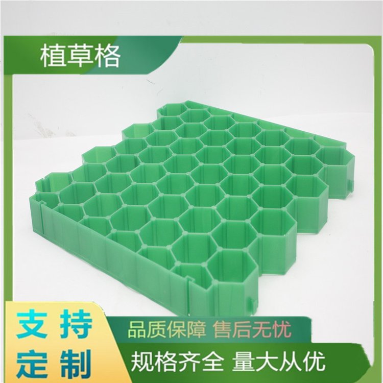 ZƷ500mmGɫHDPEϲƺ