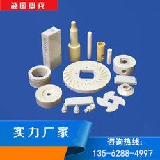 F؛NմմɽY͸ߜ䆼ӹ