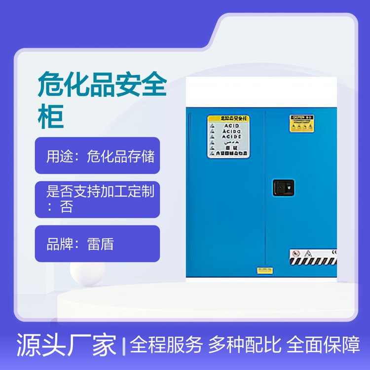 ׶Ʒȫ񿹛_ϴIa