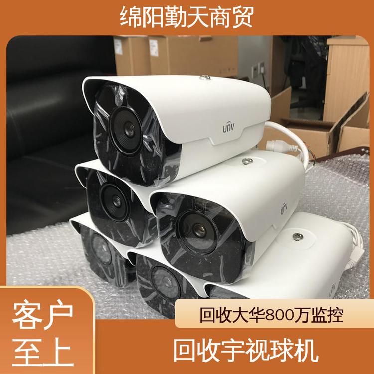 ɿڴA360Cdahuaz^܇ץıOػr