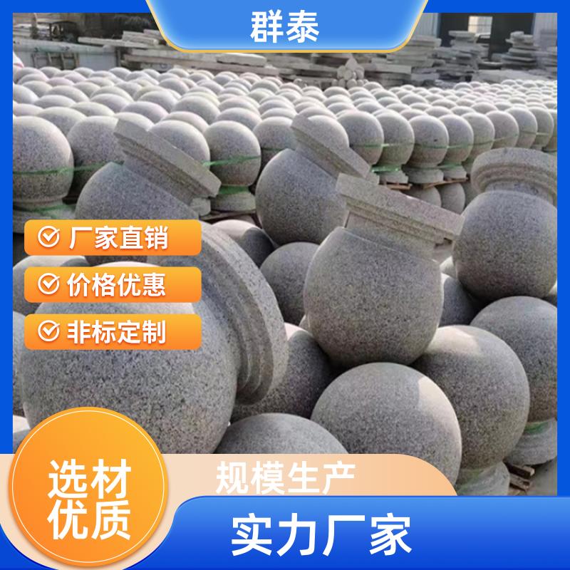 V·ϒײʯ򻨍r܇ʯLɫȺ̩