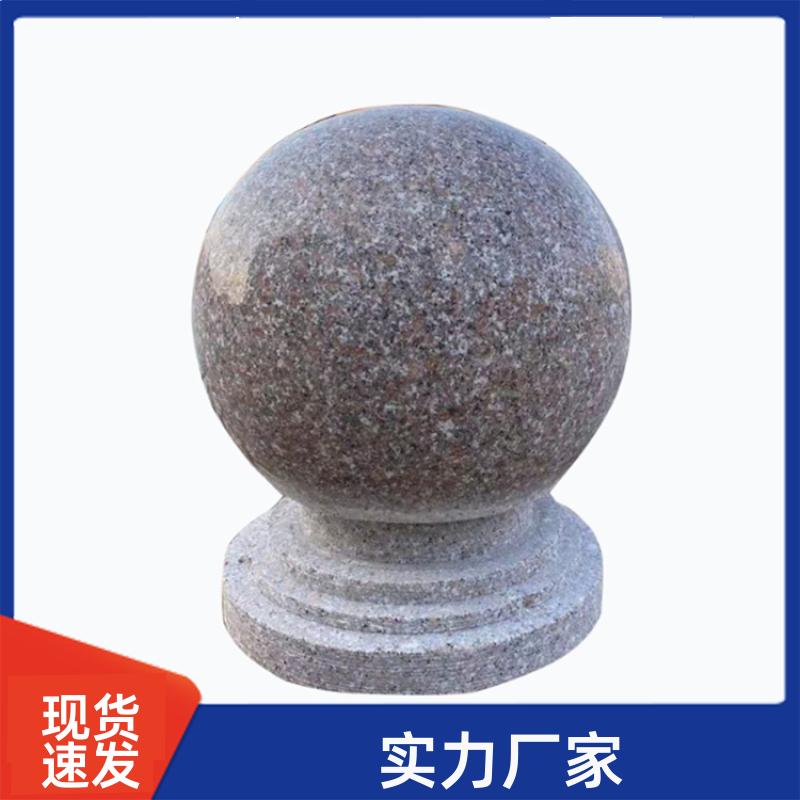 Ⱥ̩ʴuSȫo·ϒײʯ򻨍rʯĿLɫ