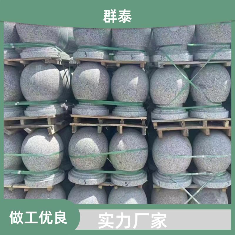 Ⱥ̩ʴuSV·ϷײʯС^܇֦