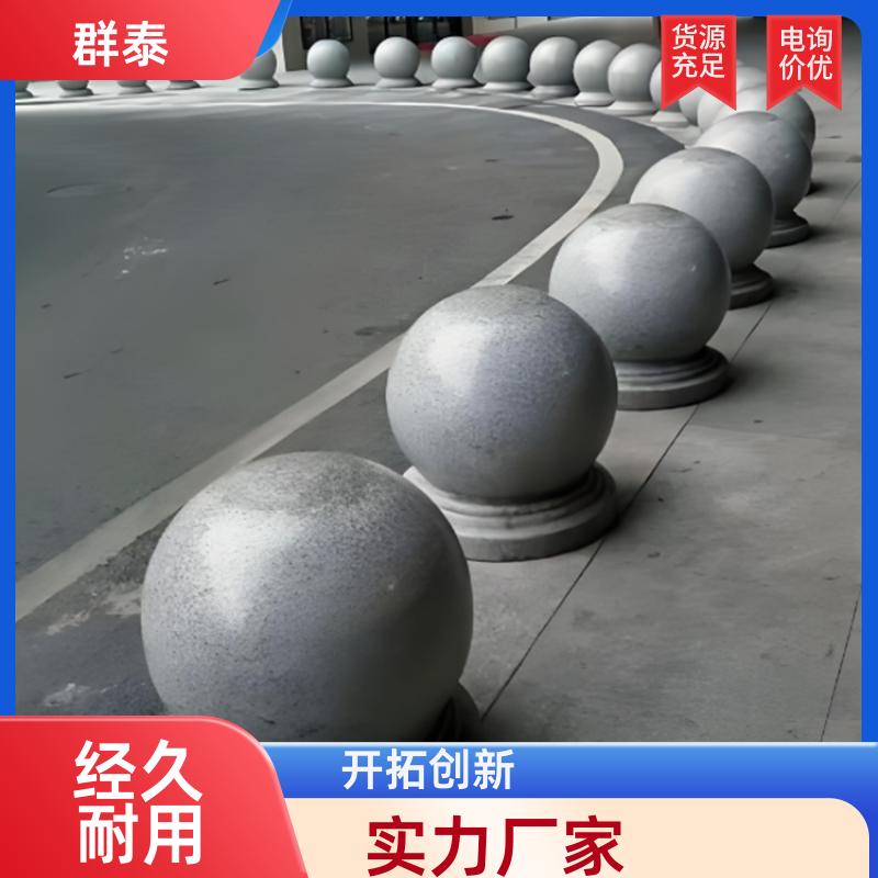 Lĥpײʯ򻨍rʯ֥ɫȺ̩ʴuS