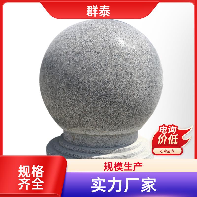 Ⱥ̩LĥpײʯV܇ֹʯ֦