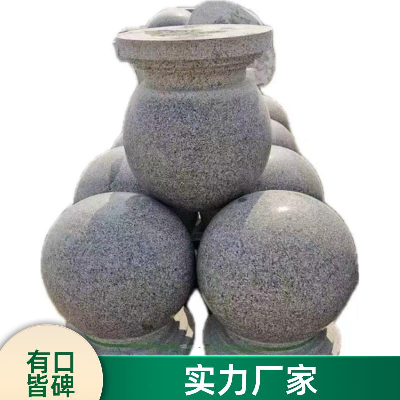 V·Ϸײʯ򻨍r܇ʯLɫȺ̩